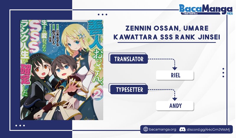 Zennin Ossan, Umarekawattara SSS Rank Jinsei ga Kakutei shita chapter 18